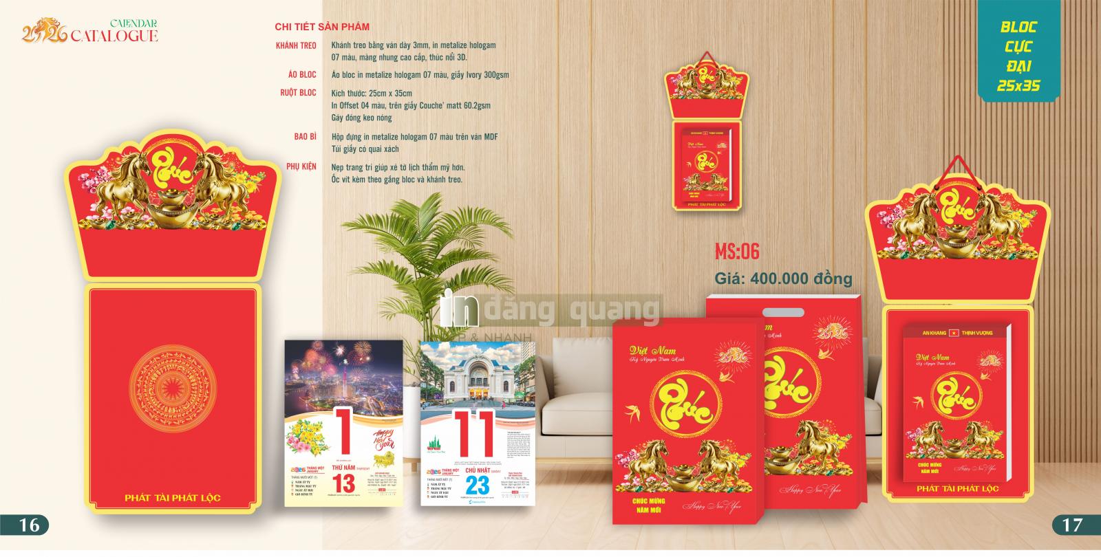 LỊCH BLOC 2026