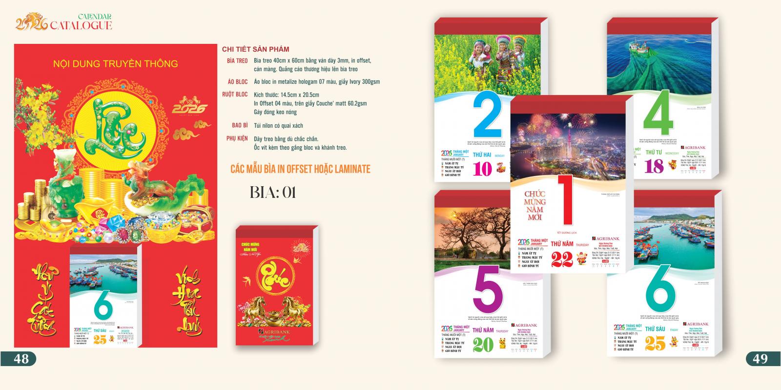 Lịch bìa liền Bloc Đại