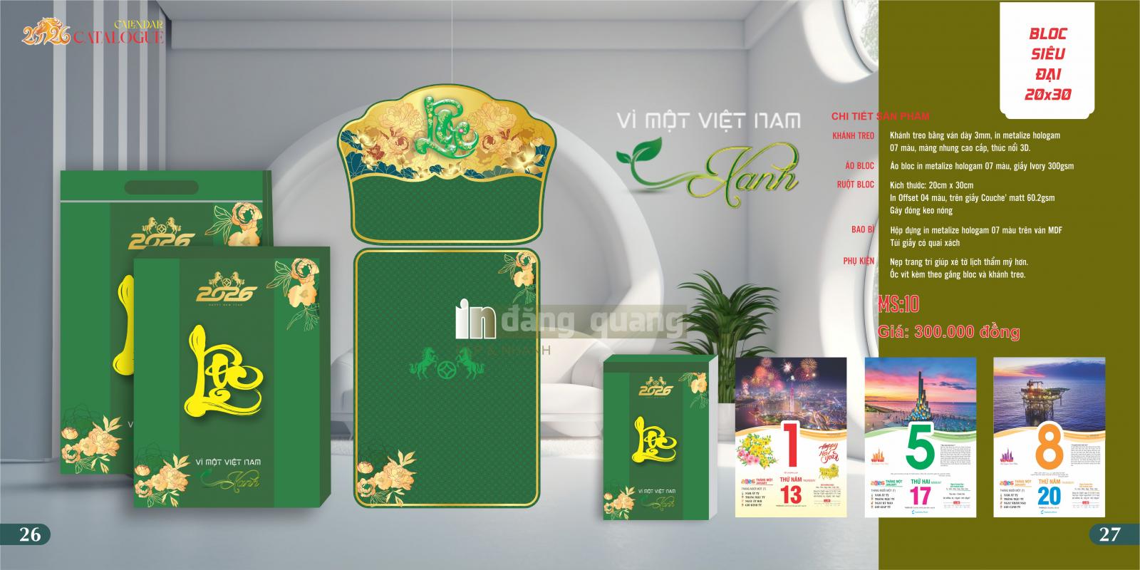 LỊCH BLOC 2026
